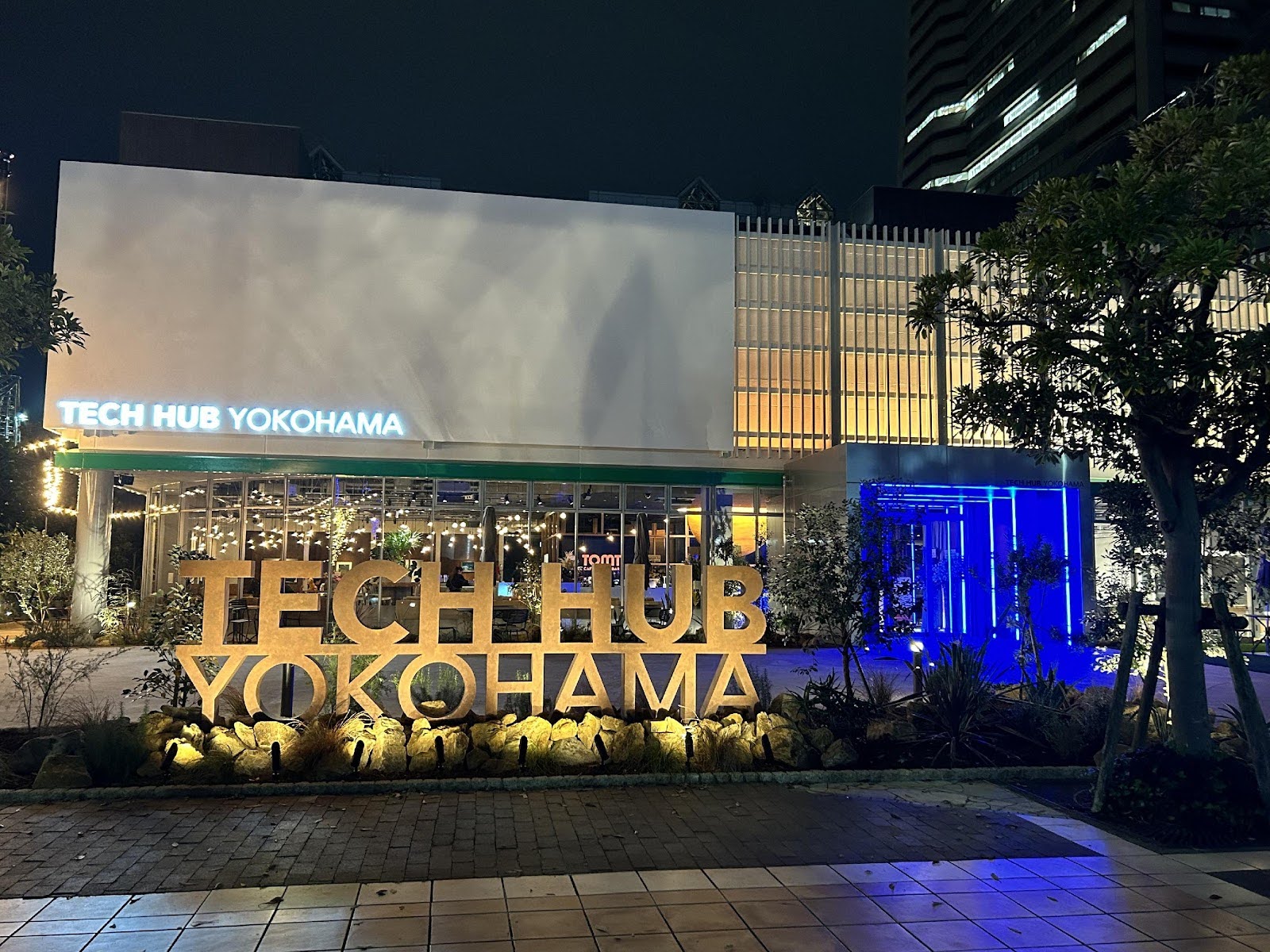 Our Ecosystem Engagement in Action: Yokohama Innovation Night